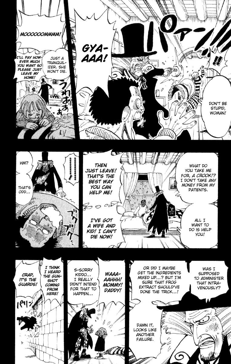 One Piece, Chapter 141 image 12
